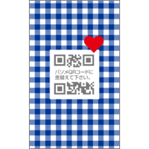 田中雄介さんのギャラリー