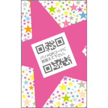 田中雄介さんのギャラリー