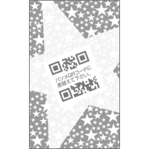 田中雄介さんのギャラリー