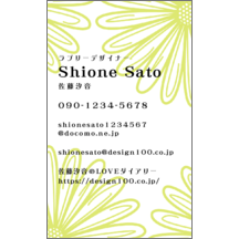 イラスト_花_4-2255