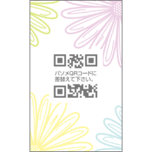 田中雄介さんのギャラリー