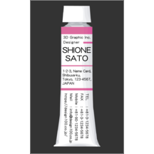 名刺作成｜イラスト_絵の具_2｜914