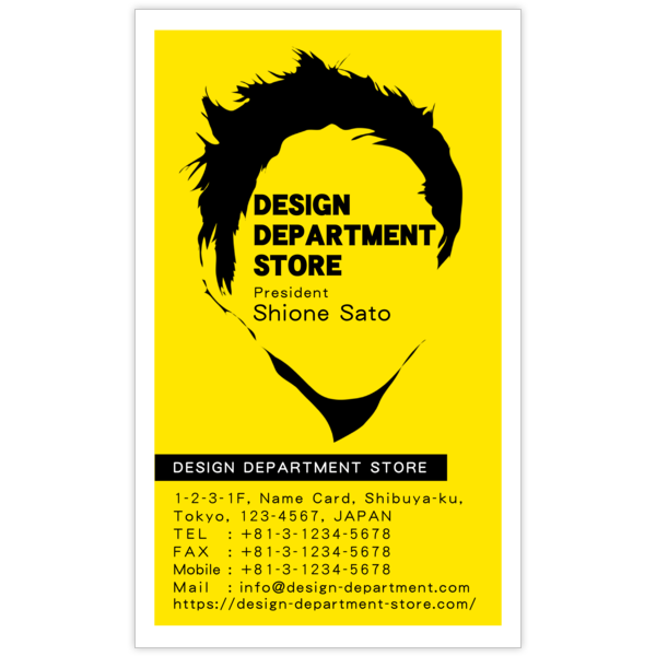 イラスト_シルエット_1の名刺デザイン作成と印刷