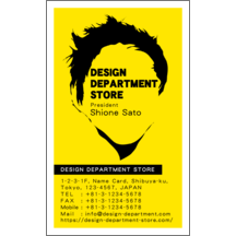 名刺作成｜イラスト_シルエット_1｜899