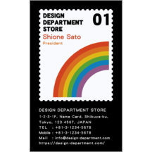 イラスト_切手_1-900