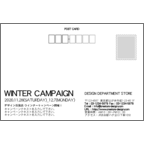 かわかみふみこさんのギャラリー