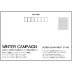 かわかみふみこさんのギャラリー