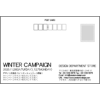 かわかみふみこさんのギャラリー