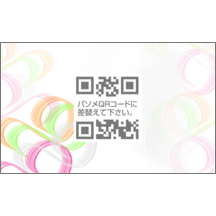 ＮＡＧＡＭＩＮさんのギャラリー