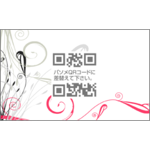 イラスト_モチーフ_9のデザインで作成と印刷