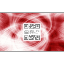 ＮＡＧＡＭＩＮさんのギャラリー