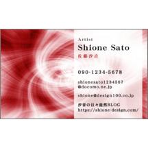 アーバン_幾何学_1-1911