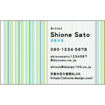 名刺作成｜柄_ストライプ_18｜1913