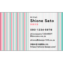 名刺作成｜柄_ストライプ_20｜1915