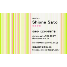 柄_ストライプ_22-1919