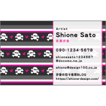 名刺作成｜パンク_ドクロ_1｜1936