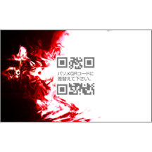 ＮＡＧＡＭＩＮさんのギャラリー