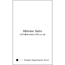 ツートン_モノクロ_2のデザインで作成と印刷