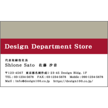 モード_レッド_1-1951