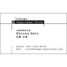 クール_グレー_1-1960