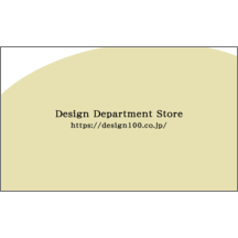 ＮＡＧＡＭＩＮさんのギャラリー