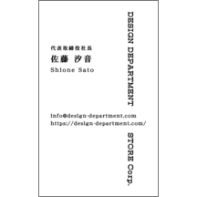 ＮＡＧＡＭＩＮさんのギャラリー