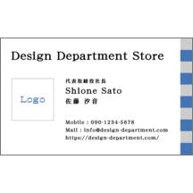 名刺作成｜ポイント_ボーダー_1｜2056