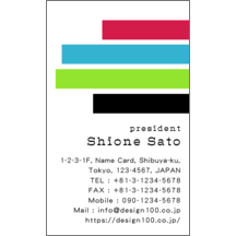 ポイント_カラフル_1のデザインで作成と印刷