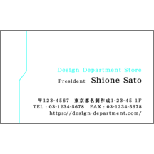 サイバー_ライン_1のデザインで作成と印刷