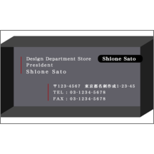 図形_四角_9のデザインで作成と印刷