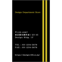 スポーツ_ライン_1のデザインで作成と印刷