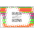 ドットハートのデザインで作成と印刷