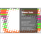 ＮＡＧＡＭＩＮの作品発表：名刺の作成と印刷：ドットハート