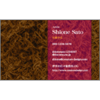 ＮＡＧＡＭＩＮの作品発表：名刺の作成と印刷：モヘア