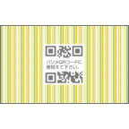 ＮＡＧＡＭＩＮさんのギャラリー