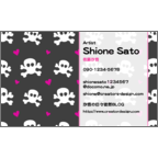 ＮＡＧＡＭＩＮの作品発表：名刺の作成と印刷：キュートなスカル柄パソメ