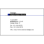 シンプルネイビーラインのデザインで作成と印刷