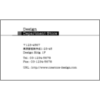 シンプルグレーラインのデザインで作成と印刷