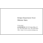 シンプルロゴ名刺のデザインで作成と印刷