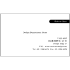 ラウンドバーのデザインで作成と印刷