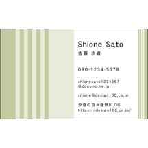 柄_ストライプ_24-2011