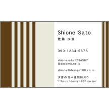 柄_ストライプ_25-2012