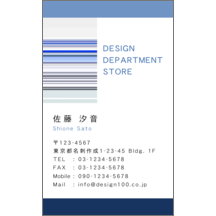 Ｍｉｚｌｙの作品発表：名刺の作成と印刷：ポイント_ボーダー_2