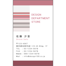 ポイント_ボーダー_4-2107