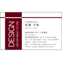 Ｍｉｚｌｙの作品発表：名刺の作成と印刷：モダン_ワイン_1