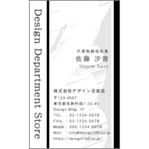 モダン_ブラシ_3-2433