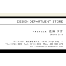 ラグジー_ライン_1-2503