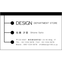 モダン_ポイント_2-2509