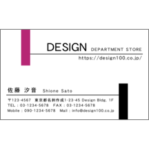 Ｍｉｚｌｙの作品発表：名刺の作成と印刷：クール_ピンク_1