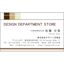 名刺作成｜フェミニン_グラデ_2｜2928